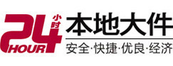 太仆寺大件起重吊车出租有限公司 